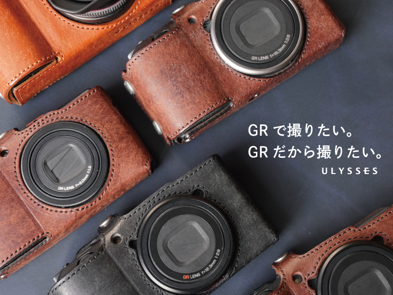 GRⅢx発売を勝手に盛り上げよう！フォトコンテスト「GR HOLIC」開催し